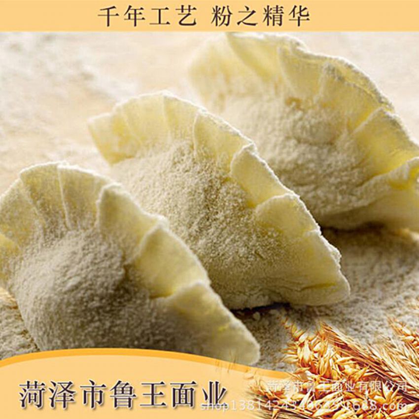 點(diǎn)擊查看詳細(xì)信息<br>標(biāo)題：小包裝面粉 閱讀次數(shù)：2169