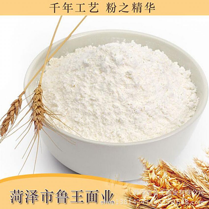 點(diǎn)擊查看詳細(xì)信息<br>標(biāo)題：小包裝面粉 閱讀次數(shù)：2021