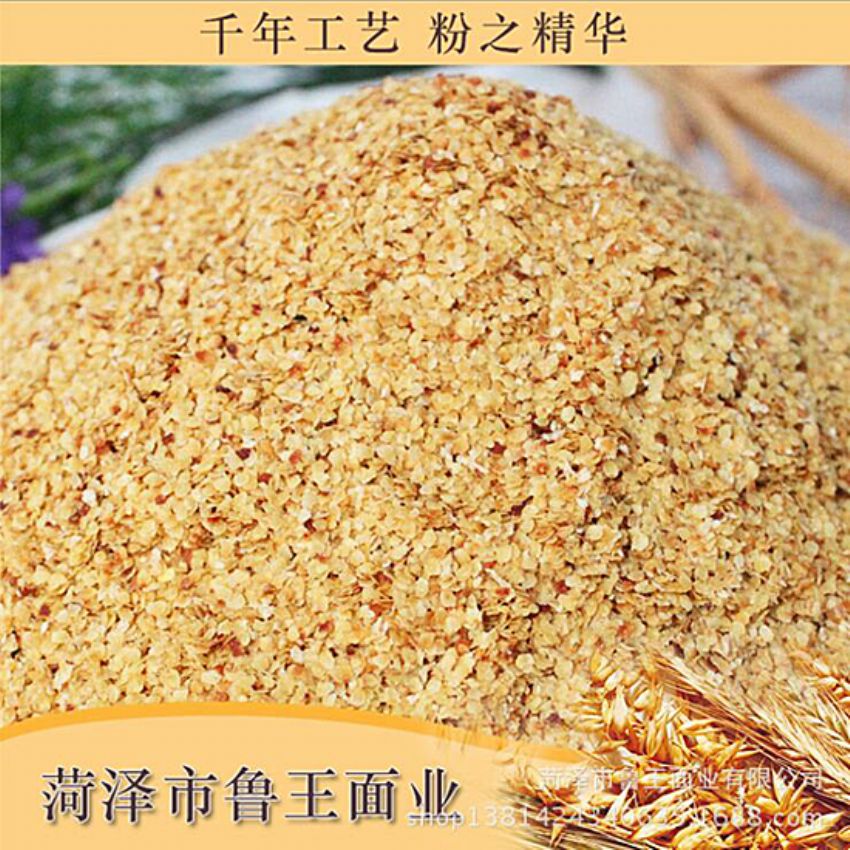 點(diǎn)擊查看詳細(xì)信息<br>標(biāo)題：麥胚芽-鮮胚 閱讀次數(shù)：1691