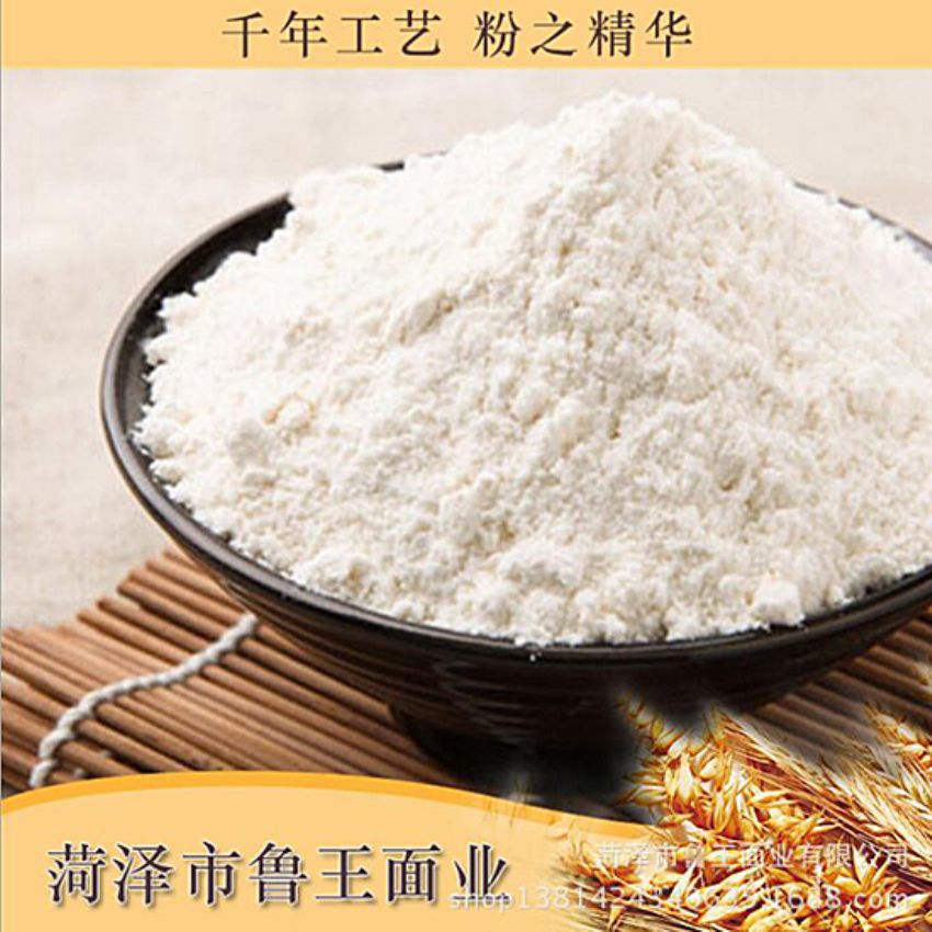 點(diǎn)擊查看詳細(xì)信息<br>標(biāo)題：濕面粉 閱讀次數(shù)：3141