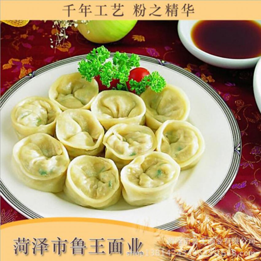 點(diǎn)擊查看詳細(xì)信息<br>標(biāo)題：麥芯粉 閱讀次數(shù)：3030