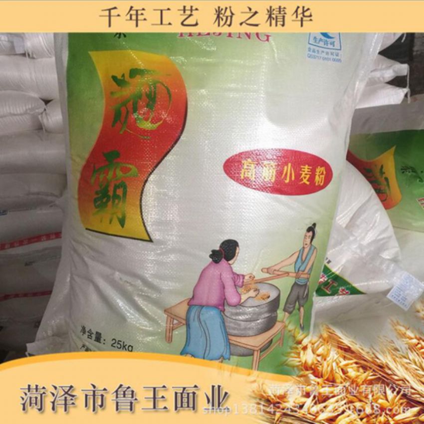 點(diǎn)擊查看詳細(xì)信息<br>標(biāo)題：高筋小麥粉 閱讀次數(shù)：2924