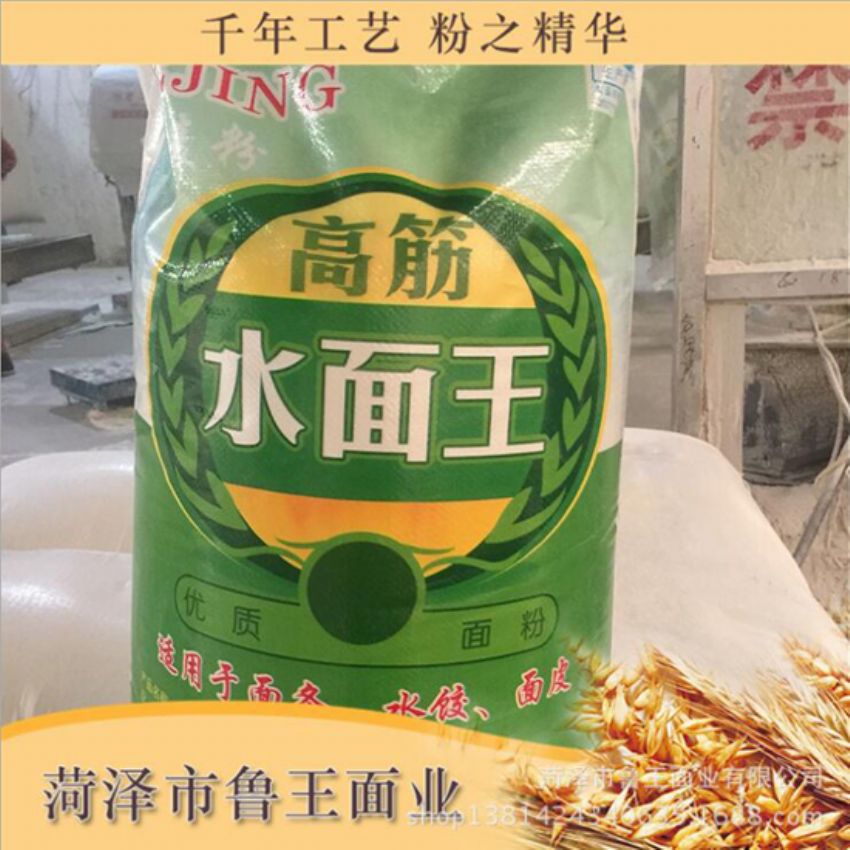 點(diǎn)擊查看詳細(xì)信息<br>標(biāo)題：高筋水面粉 閱讀次數(shù)：3646