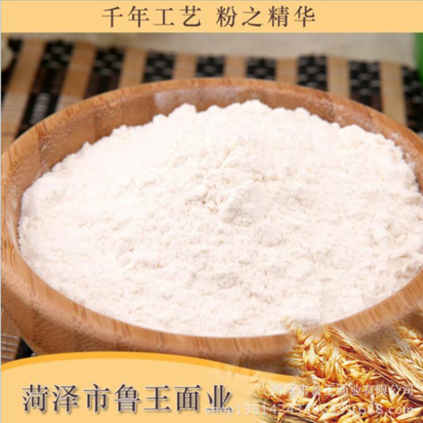 點(diǎn)擊查看詳細(xì)信息<br>標(biāo)題：高筋砂子粉 閱讀次數(shù)：3186