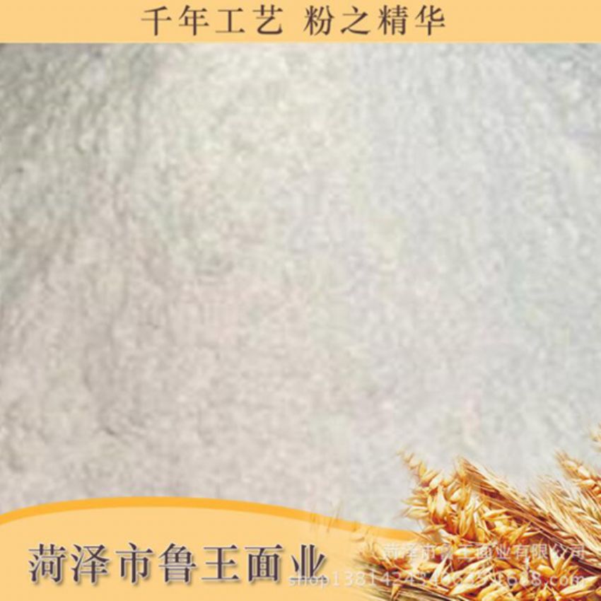 點(diǎn)擊查看詳細(xì)信息<br>標(biāo)題：高級(jí)特精粉 閱讀次數(shù)：2999