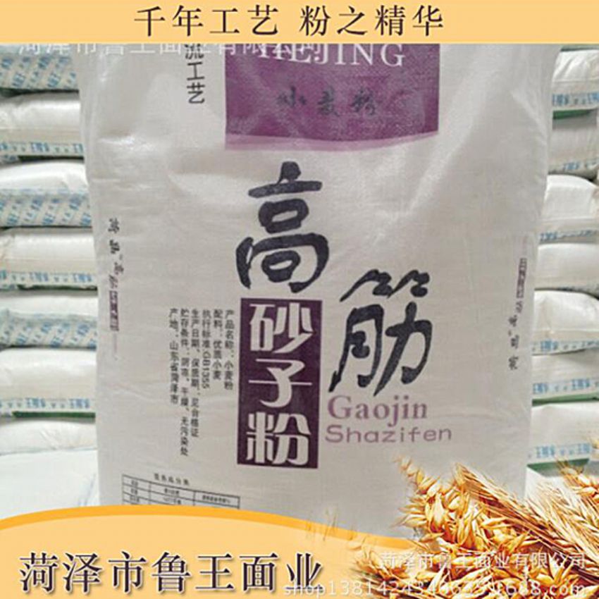 點(diǎn)擊查看詳細(xì)信息<br>標(biāo)題：優(yōu) 質(zhì)50粉 閱讀次數(shù)：1738