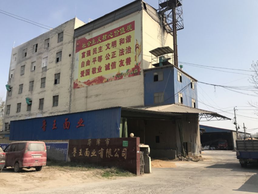 點(diǎn)擊查看詳細(xì)信息<br>標(biāo)題：廠(chǎng)房圖 閱讀次數(shù)：2890
