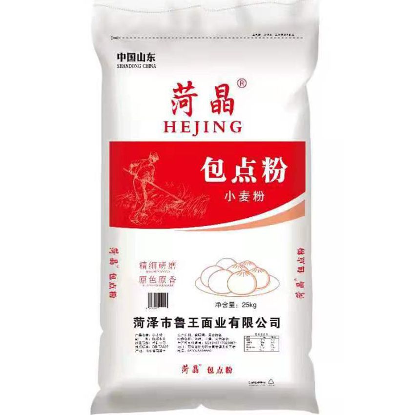 點(diǎn)擊查看詳細(xì)信息<br>標(biāo)題：包點(diǎn)粉 閱讀次數(shù)：2107